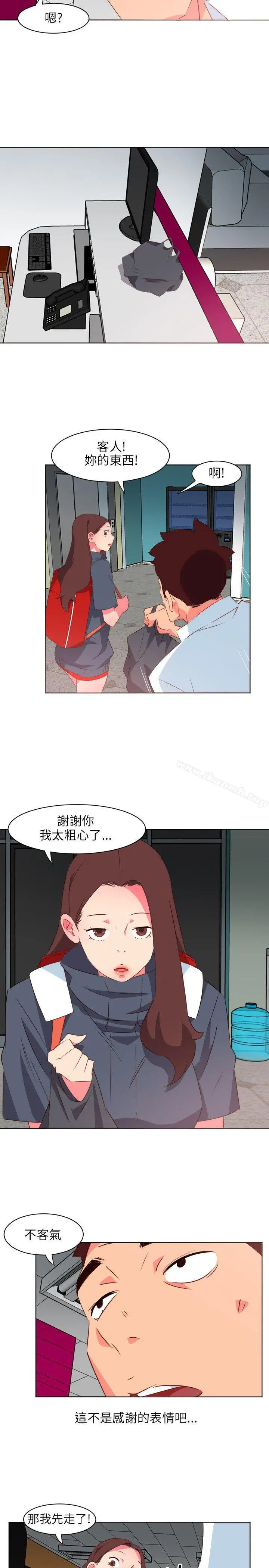 303号房的女人 第2话 第10页