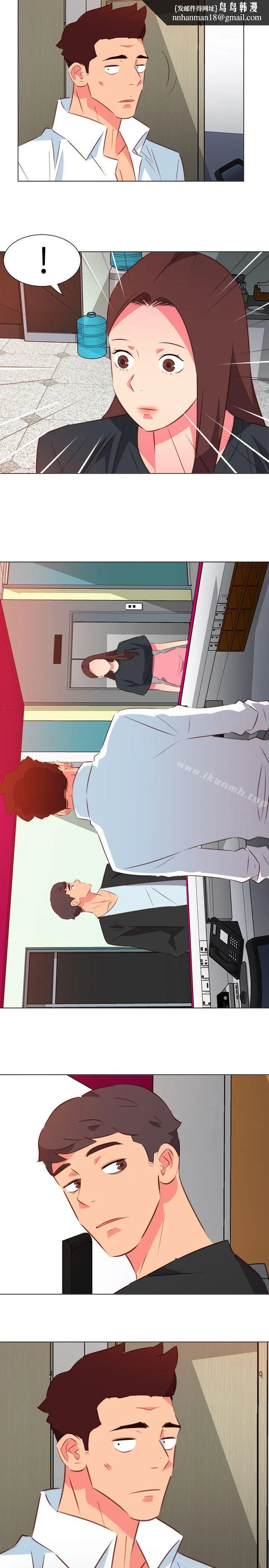 303号房的女人 第31话 第10页