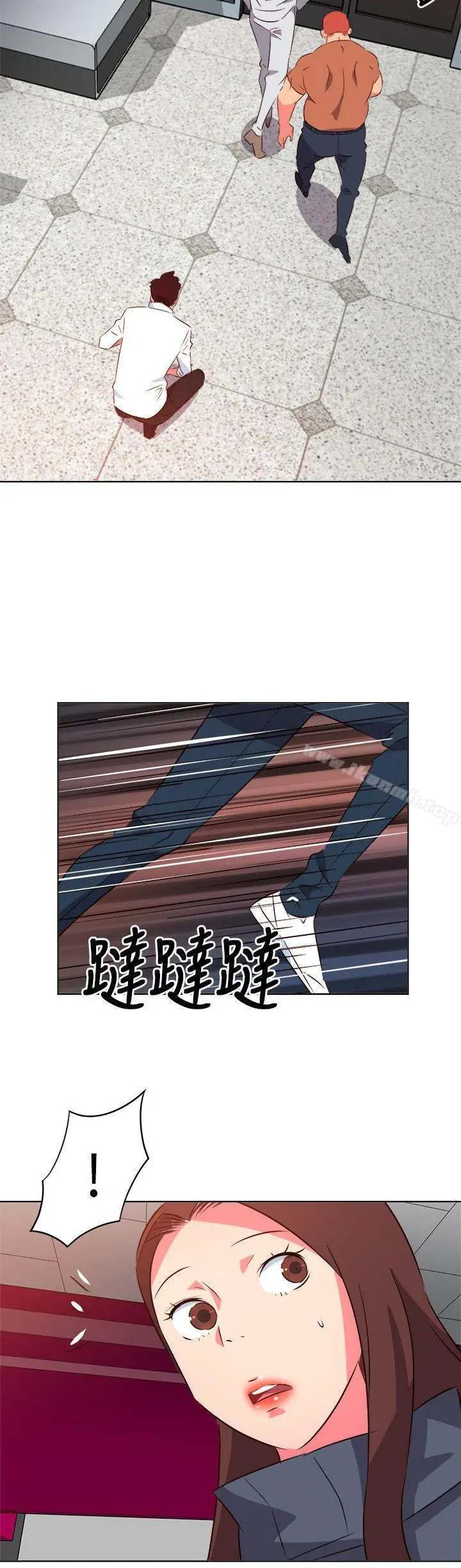 303号房的女人 第13话 第9页