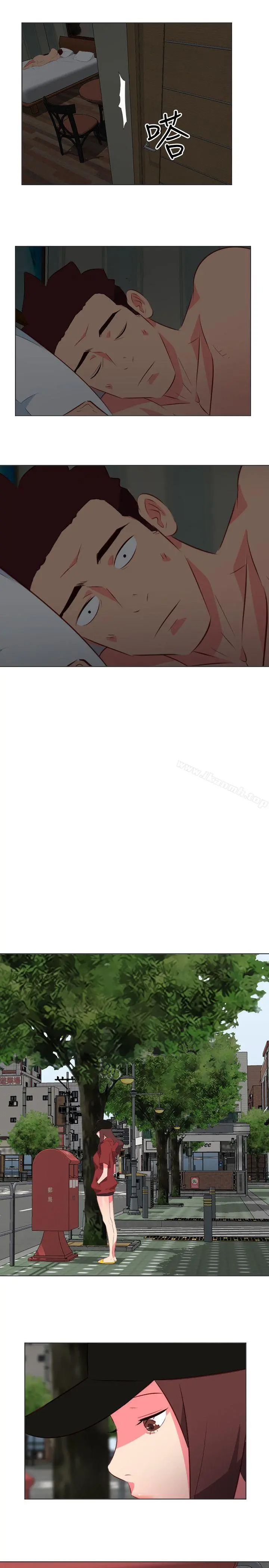 303号房的女人 第30话 第14页