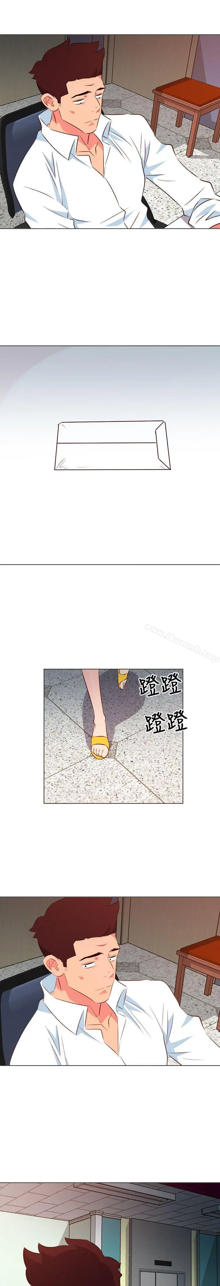 303号房的女人 第28话 第4页