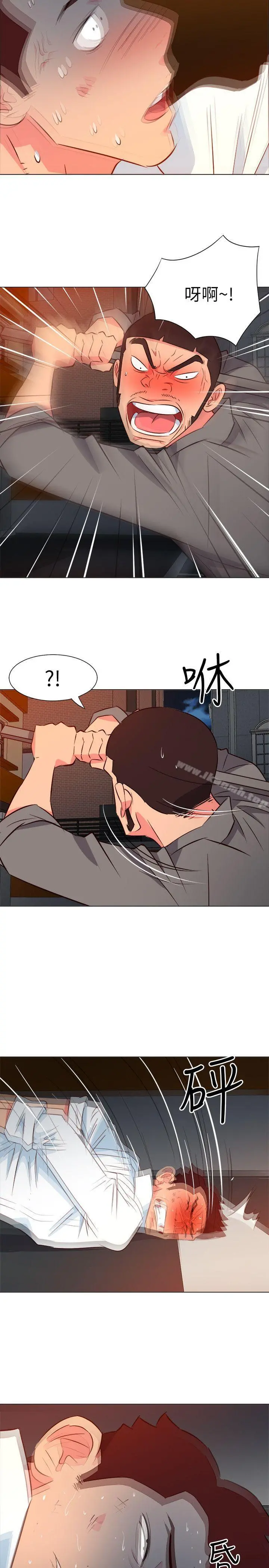 303号房的女人 第28话 第13页