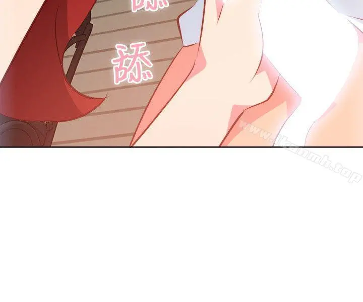 303号房的女人 第9话 第8页