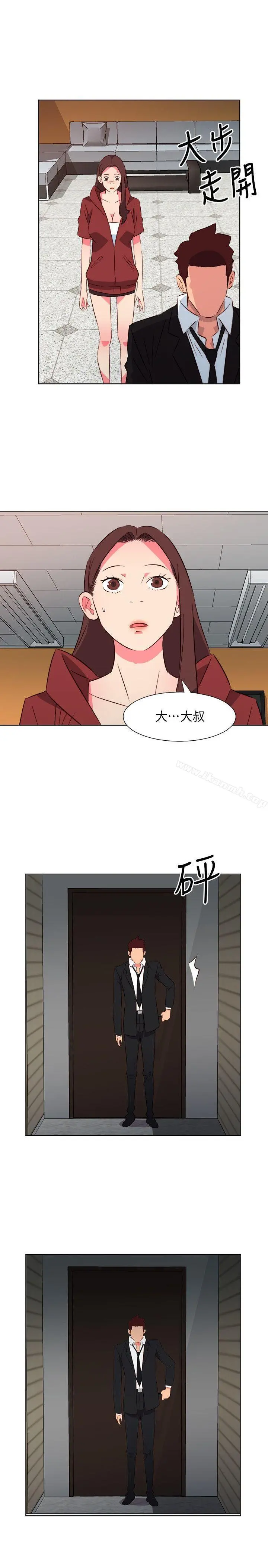 303号房的女人 第25话 第18页