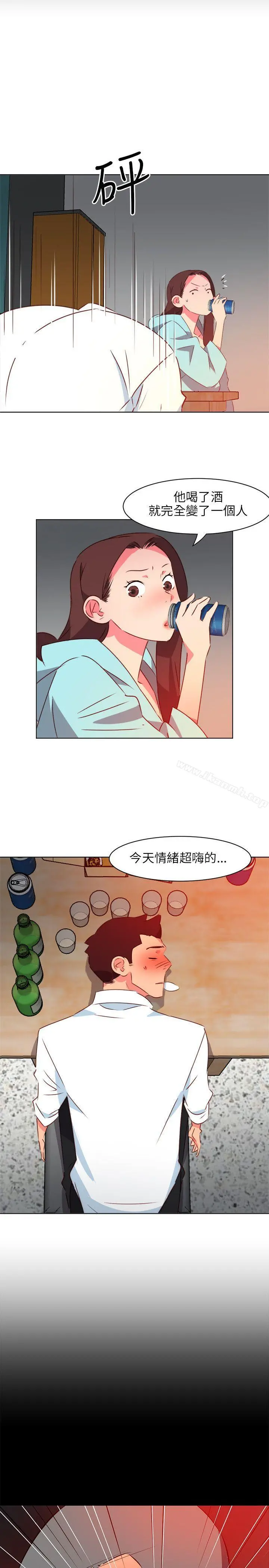 303号房的女人 第22话 第10页