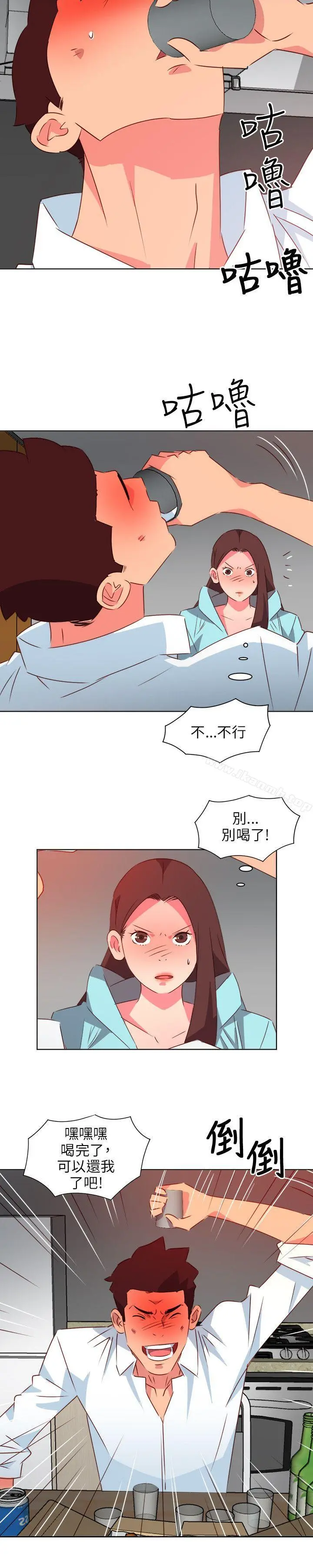 303号房的女人 第22话 第8页