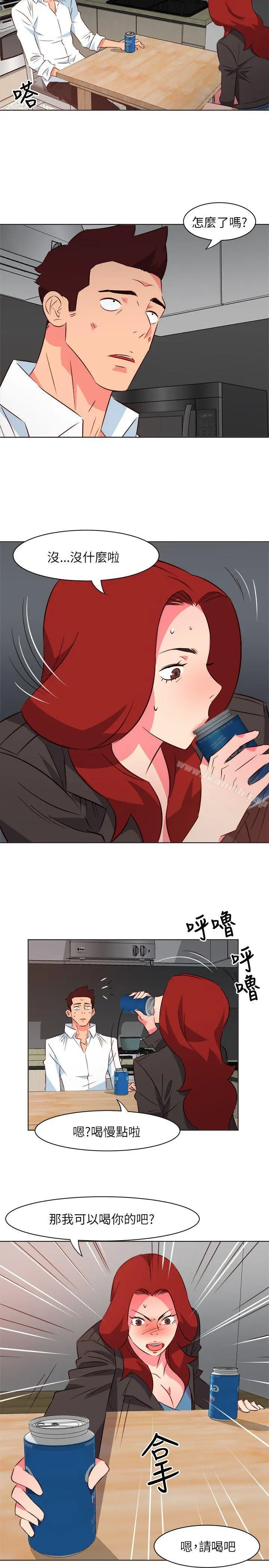 303号房的女人 第19话 第5页