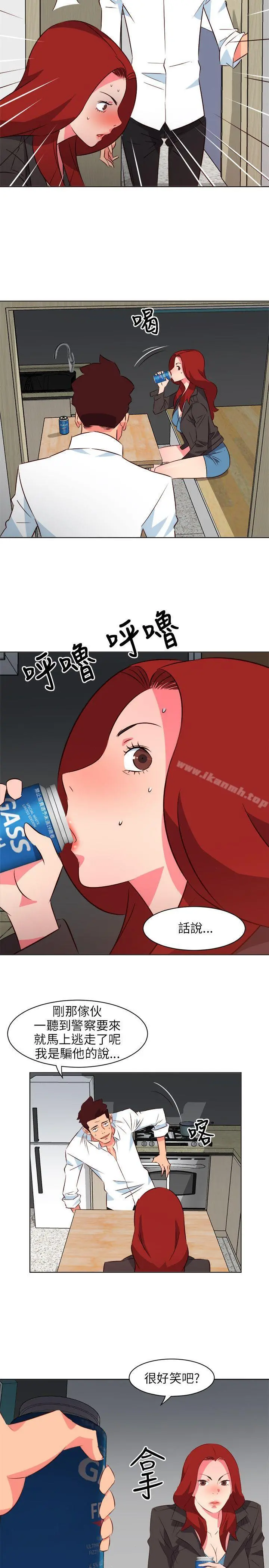 303号房的女人 第19话 第2页
