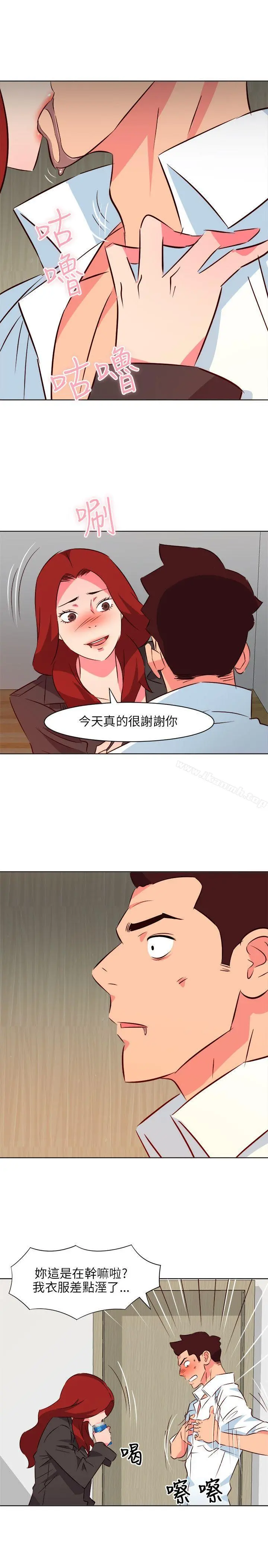 303号房的女人 第19话 第7页