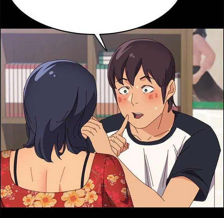 上门徒弟 第33话 第66页