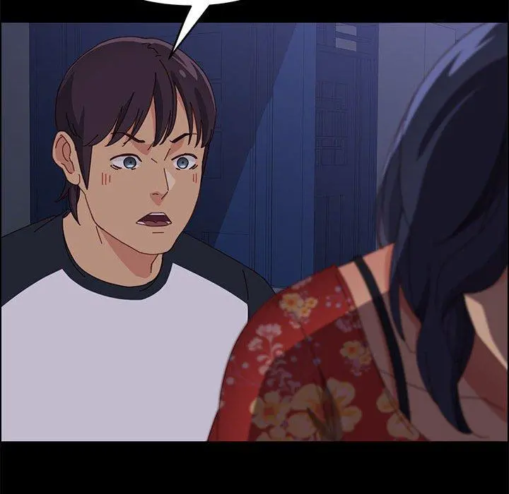 上门徒弟 第33话 第138页