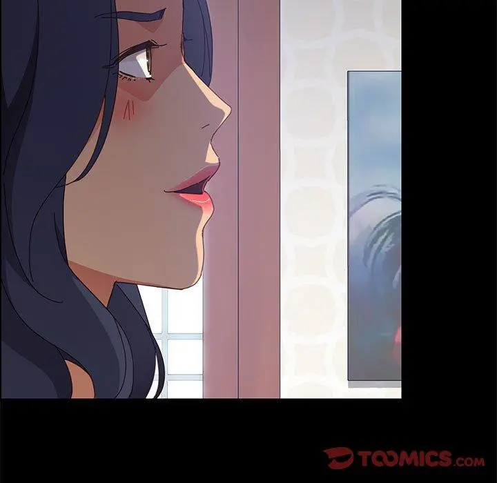 上门徒弟 第33话 第75页