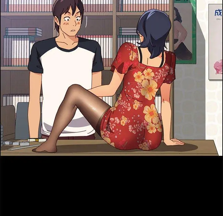 上门徒弟 第33话 第12页