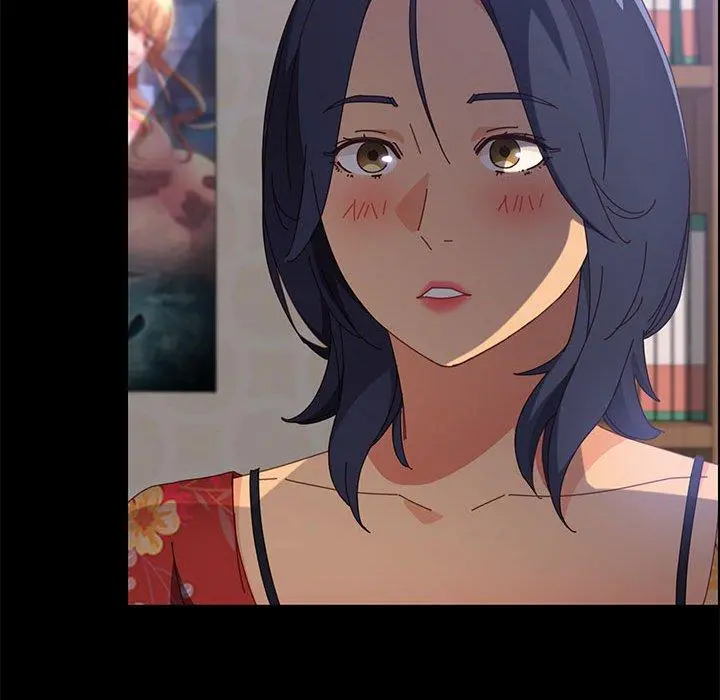 上门徒弟 第33话 第25页