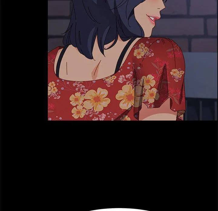 上门徒弟 第33话 第140页