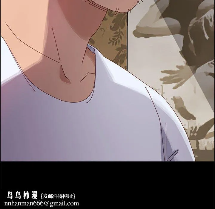 上门徒弟 第36话 第152页