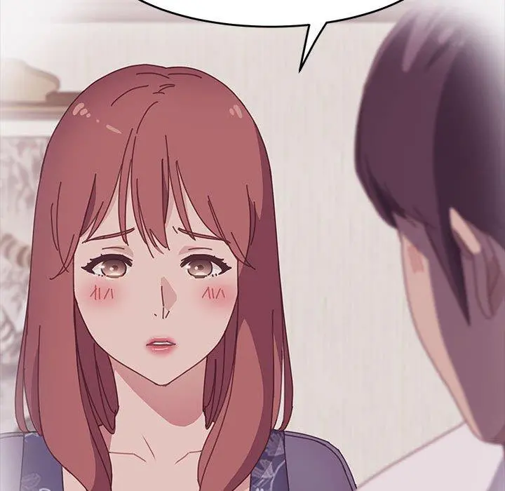 上门徒弟 第36话 第20页