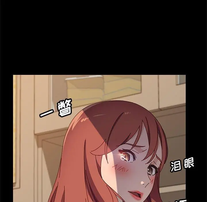 上门徒弟 第36话 第60页