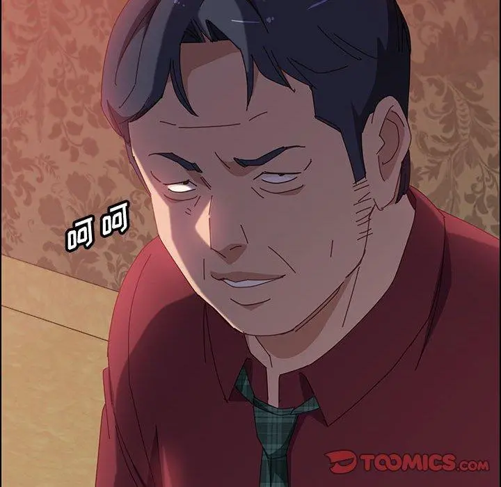 上门徒弟 第36话 第135页
