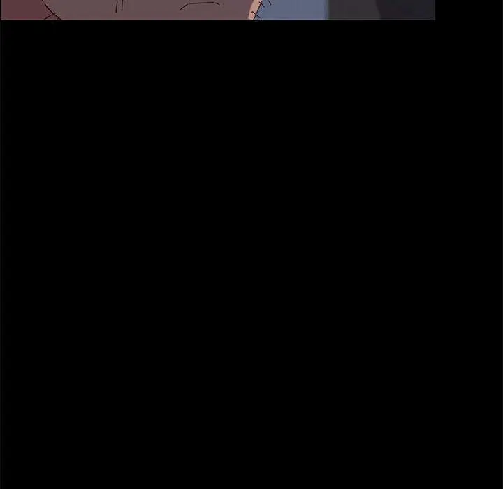 上门徒弟 第30话 第39页