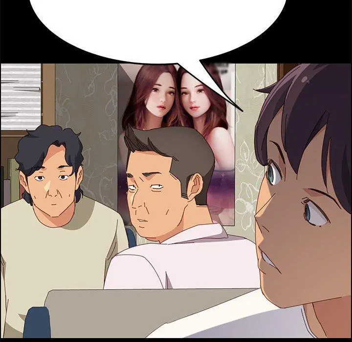 上门徒弟 第27话 第77页