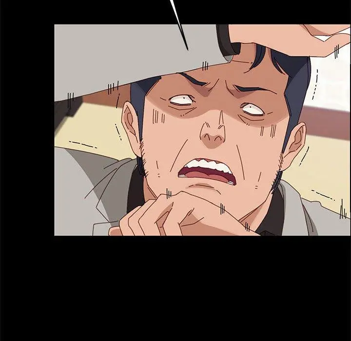 上门徒弟 第46话 第142页