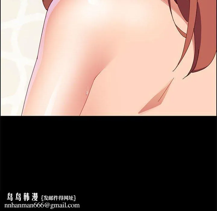 上门徒弟 第38话 第149页