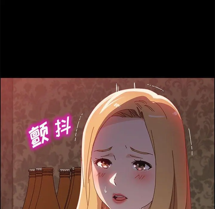 上门徒弟 第38话 第107页