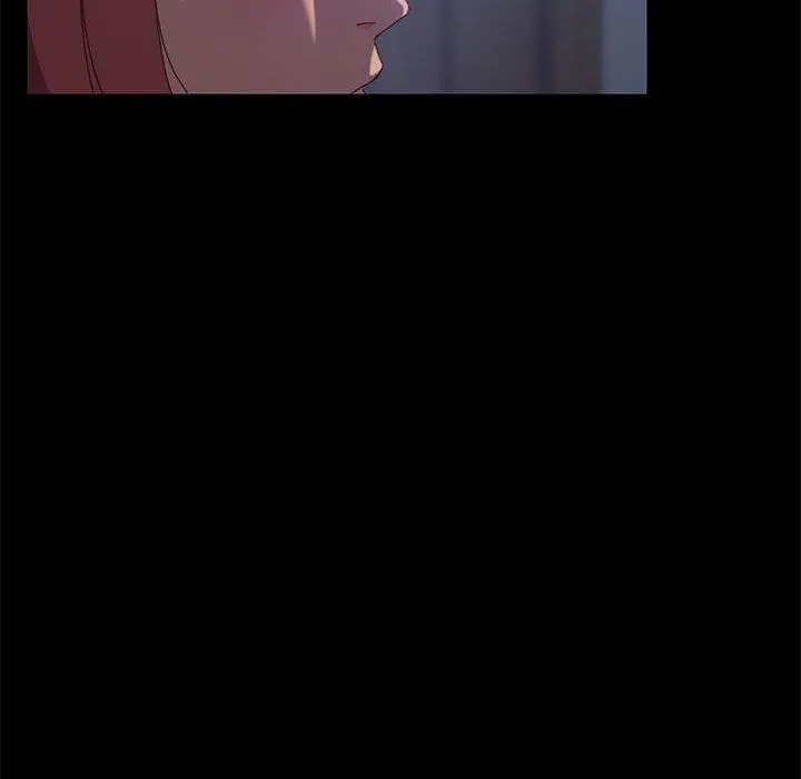 上门徒弟 第3话 第84页