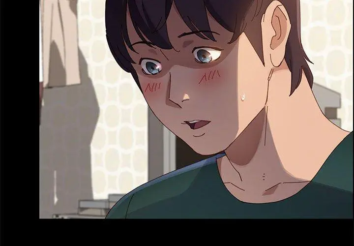 上门徒弟 第39话 第2页