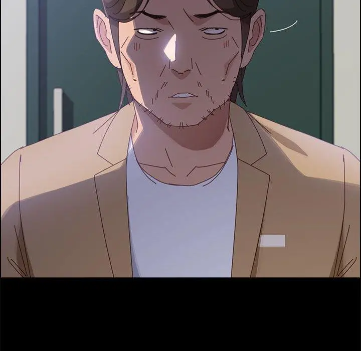 上门徒弟 第39话 第77页