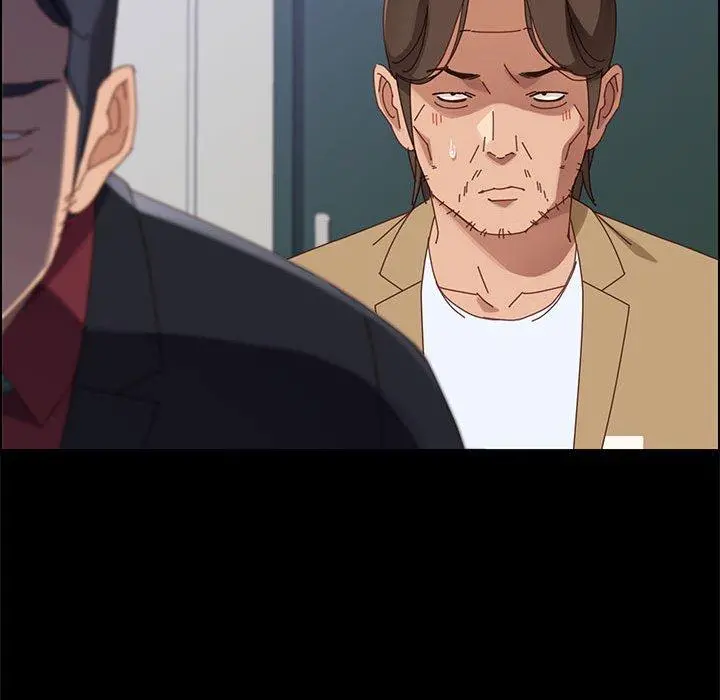 上门徒弟 第39话 第73页