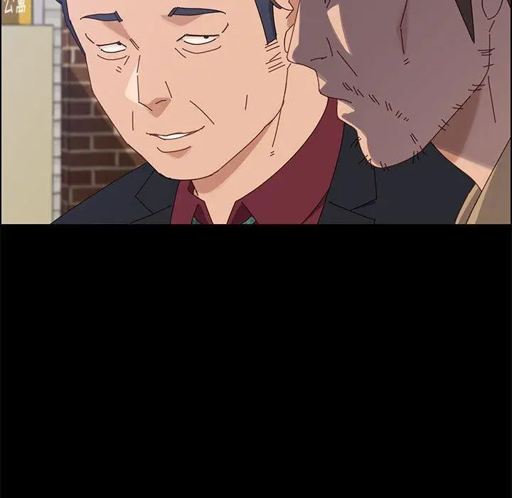 上门徒弟 第39话 第83页