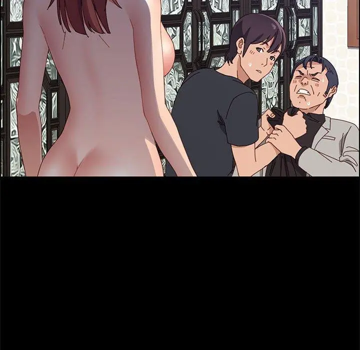 上门徒弟 第47话 第11页