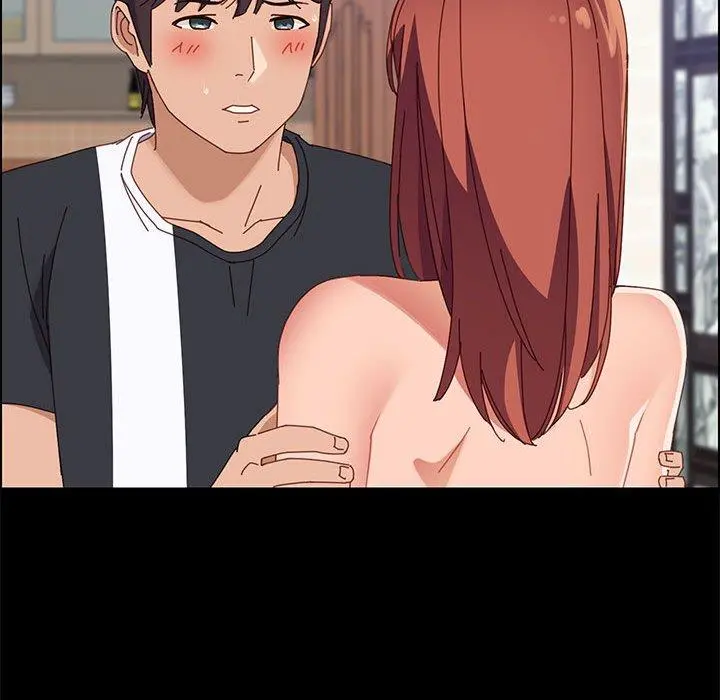 上门徒弟 第47话 第86页