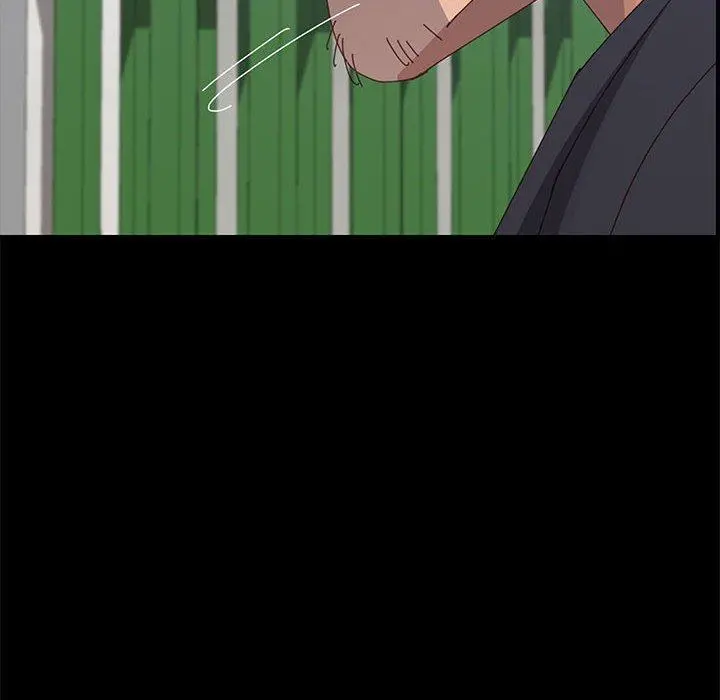 上门徒弟 第47话 第79页