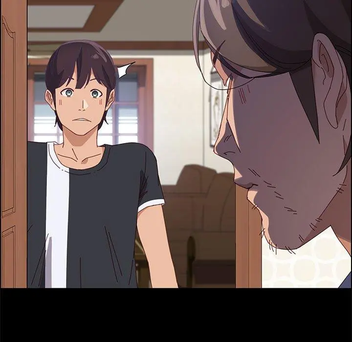 上门徒弟 第44话 第16页