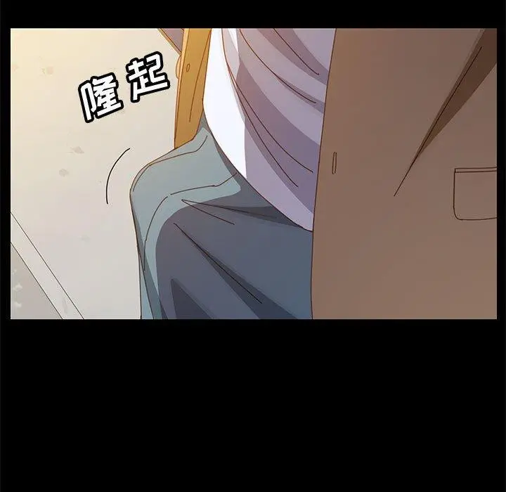 上门徒弟 第41话 第100页