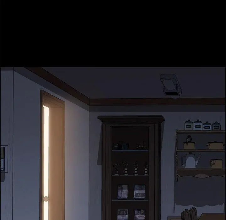 上门徒弟 第31话 第81页