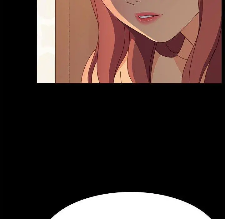 上门徒弟 第31话 第16页