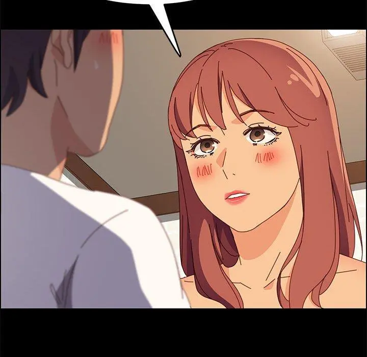 上门徒弟 第31话 第33页