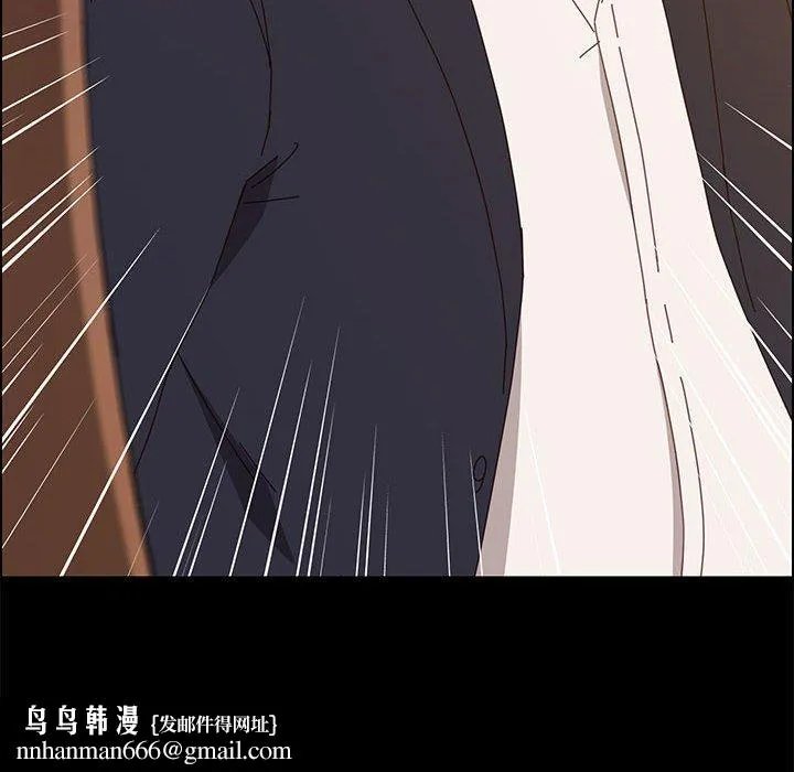上门徒弟 第31话 第145页
