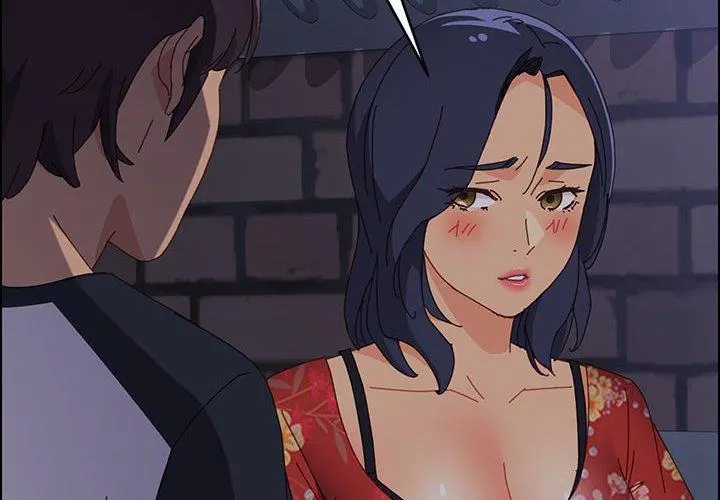 上门徒弟 第34话 第2页