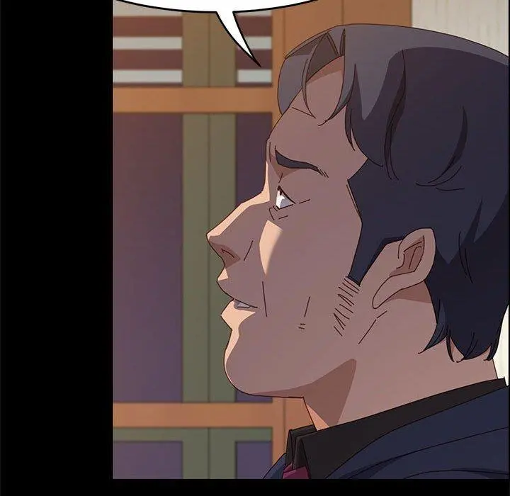 上门徒弟 第34话 第133页