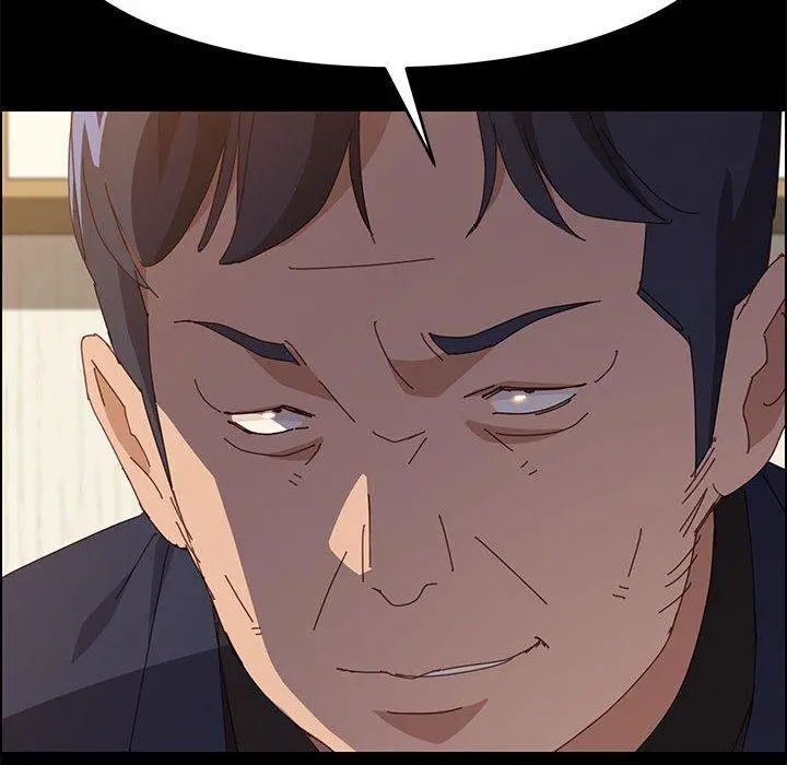 上门徒弟 第34话 第137页
