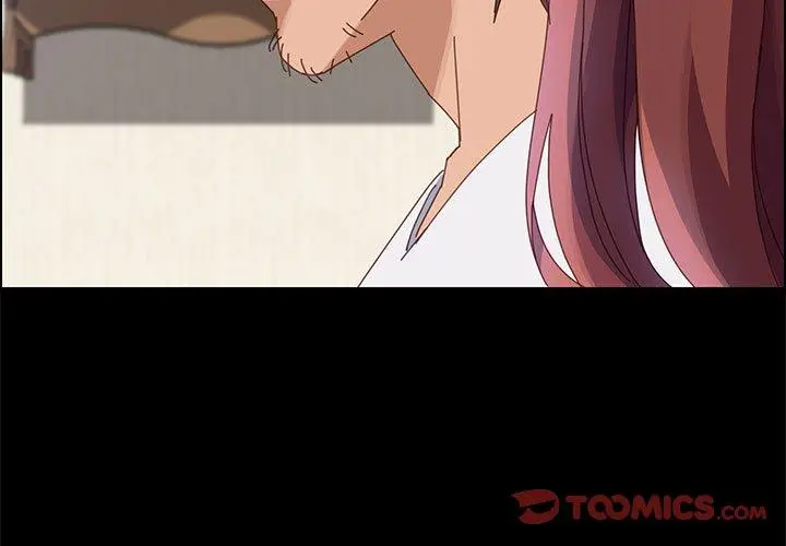 上门徒弟 第43话 第3页