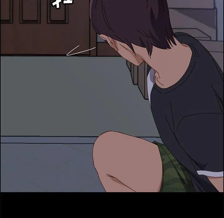 上门徒弟 第43话 第48页