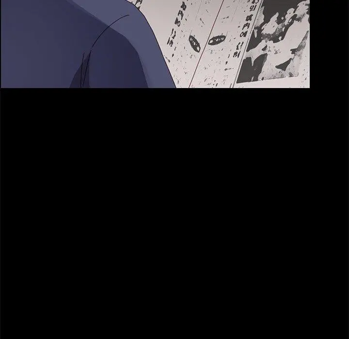 上门徒弟 第43话 第149页