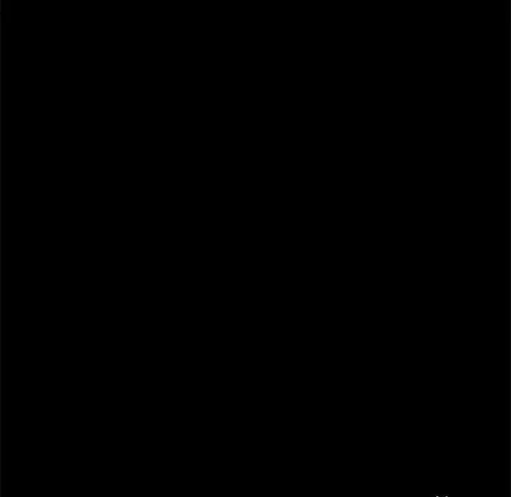 上门徒弟 第43话 第83页