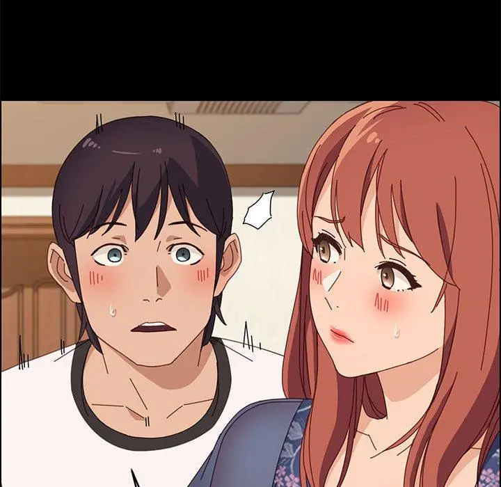 上门徒弟 第35话 第76页